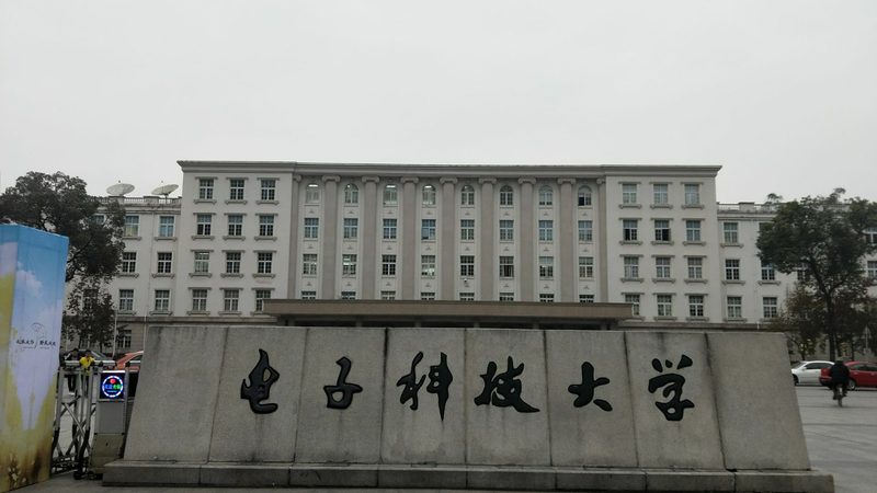 pcb打样快速下单方法