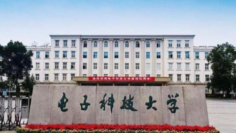 高频高速线路板：揭秘其优缺点与关键技术