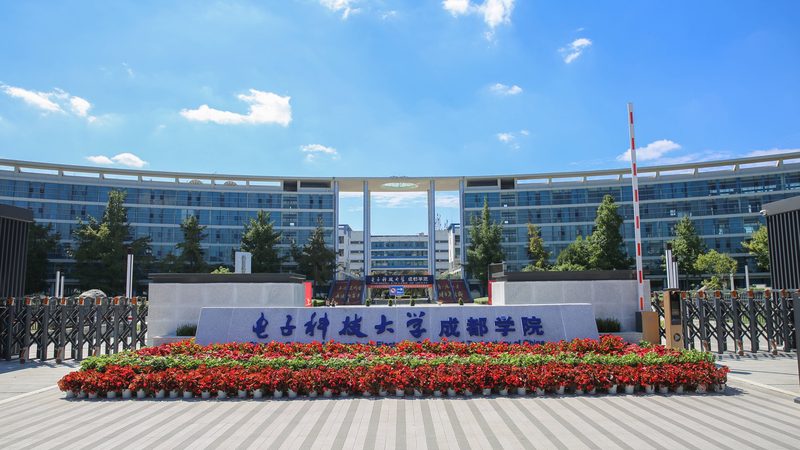 成都电子元器件正品采购渠道