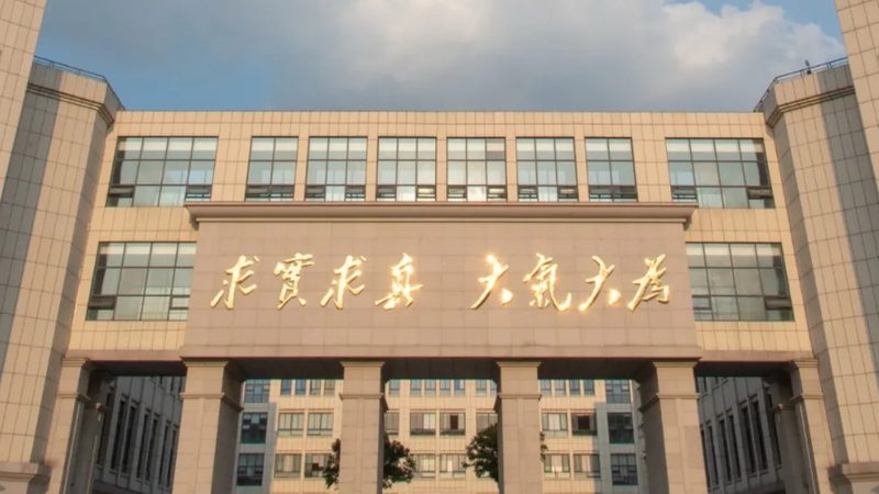 成都电子加工公司：揭秘电子制造背后的秘密