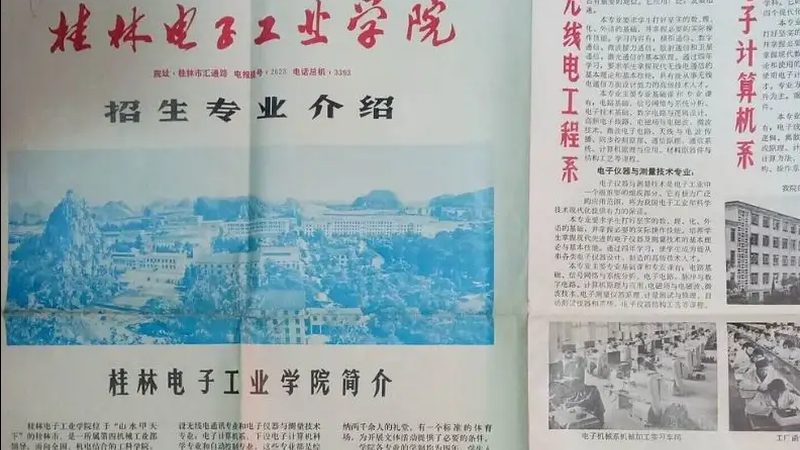 电子配件对比评测标准