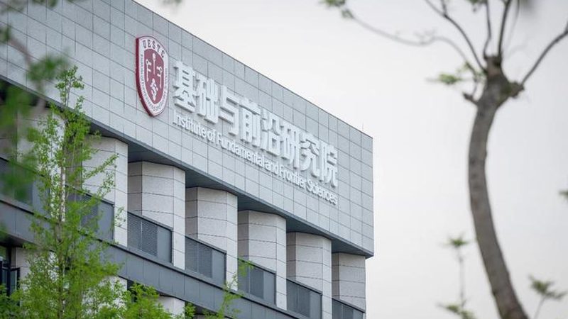 第三方可靠性测试机构排名