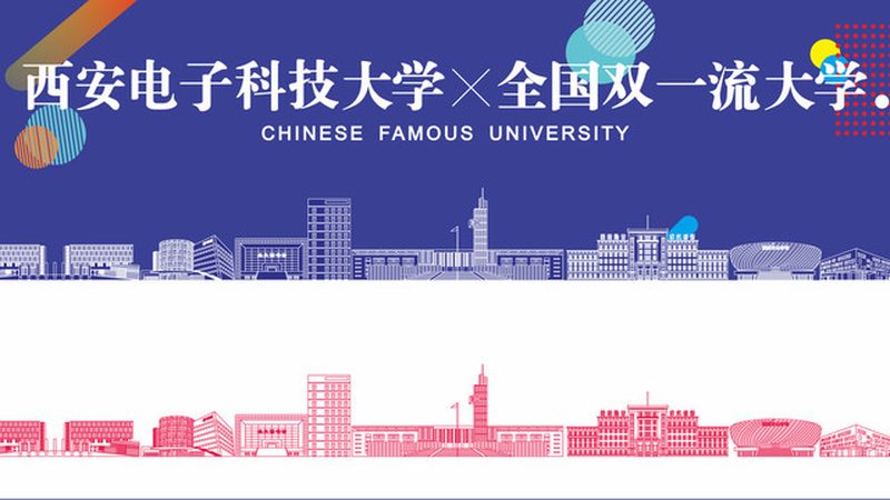 电阻成本控制方案解析：安装与选型的关键考量**