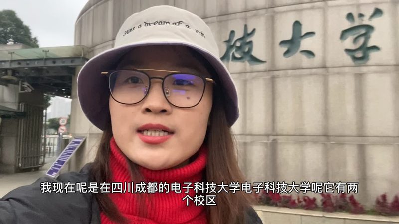 三极管在电路设计中的应用与选型要点**